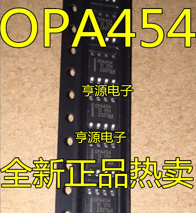 5cps OPA454AIDDAR OPA454AID OPA454 стандартного режима работы