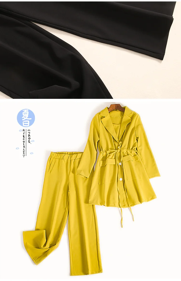 2019 весна и осень Новый темперамент корейский модный простой тонкий длинный плащ с принтом + camis + свободные брюки 3 шт./компл