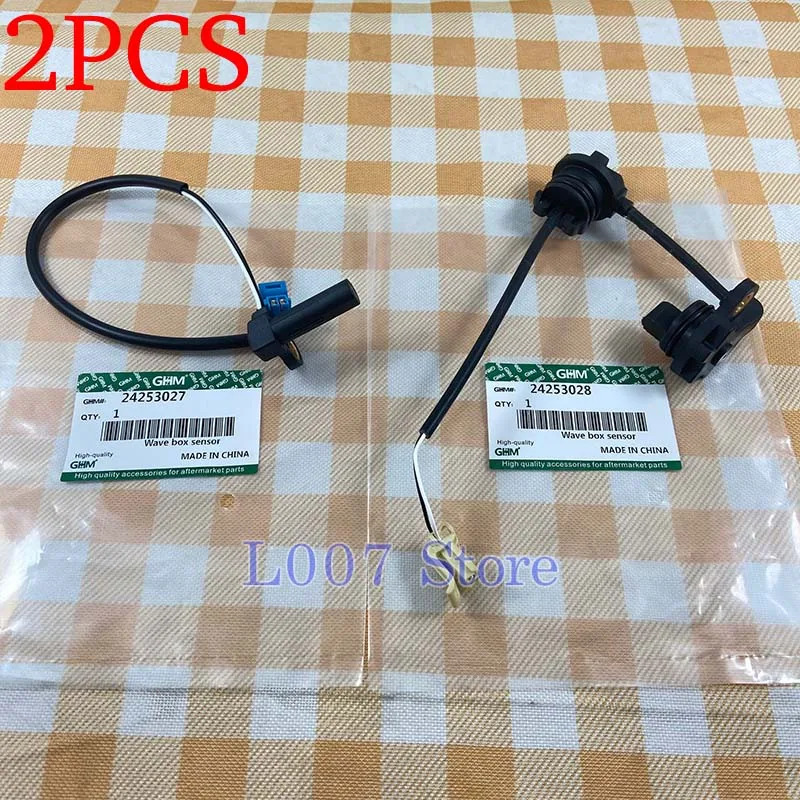 

2 шт. 6T30 6T40 6T45 датчик скорости передачи NO: 24253028 24253027 автозапчасти