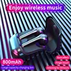Portable Audio 