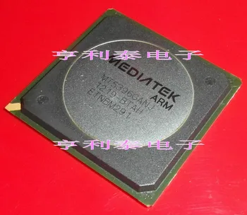 

10pcs MT5396GANJ MT5396GANJ-BTAH BGA Original New 1 order