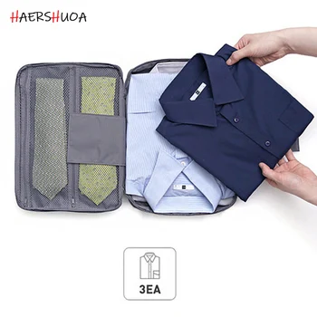 

Men's storage bag, cosmetics bag, men's beauty bag, towel rack, household box, outdoor travel, shirt, tie storage bag