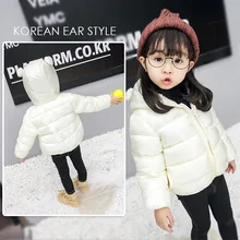 bohemian boy clothes