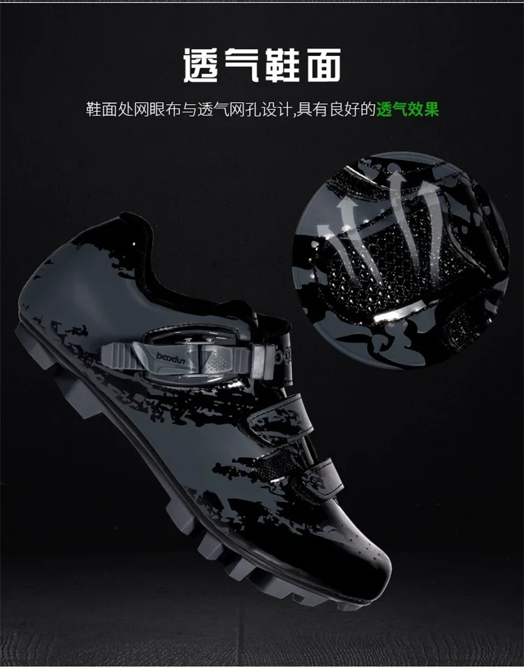 Велосипедные перчатки марки BOODUN обувь с замком обувь для горного велосипеда обувь для велоспорта спортивная обувь профессиональное оборудование обувь для велоспорта