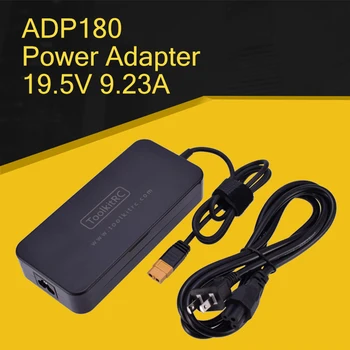 

ToolkitRC ADP180 AC Power Adapter 180W Output Power XT60 Plug 19.5V 9.23A for RC LiPo Battery Charger Balance US Plug