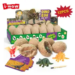 Раскопки яйцо динозавра набор "раскопки" моделирование Геология копания окаменелостей модель детей обучающая игрушка Исследуйте