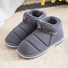 TZLDN/; мужские зимние домашние теплые хлопчатобумажные туфли на плоской подошве; Короткие Плюшевые Повседневные тапочки с принтом; Домашние мягкие тапочки на плоской подошве