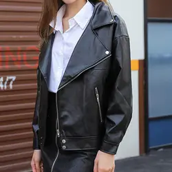 Базовая Женская куртка из искусственной кожи в стиле панк; сезон зима-осень; мотоциклетная куртка на молнии; черная верхняя одежда; Куртки