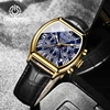 Men's Watches