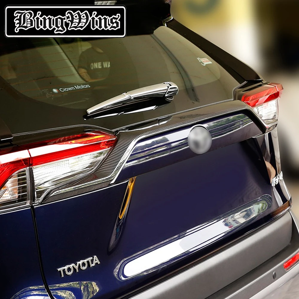 Автомобильный Стайлинг для Toyota Новинка RAV4 отделка багажника полоса на хвостовик