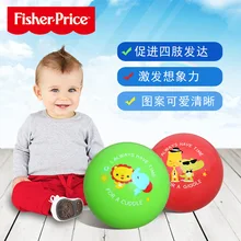 FISHER-PRICE резиновый мяч pai qiu эластичный мяч для детей нетоксичный отскок детский сад специальный мяч игрушки детский мяч