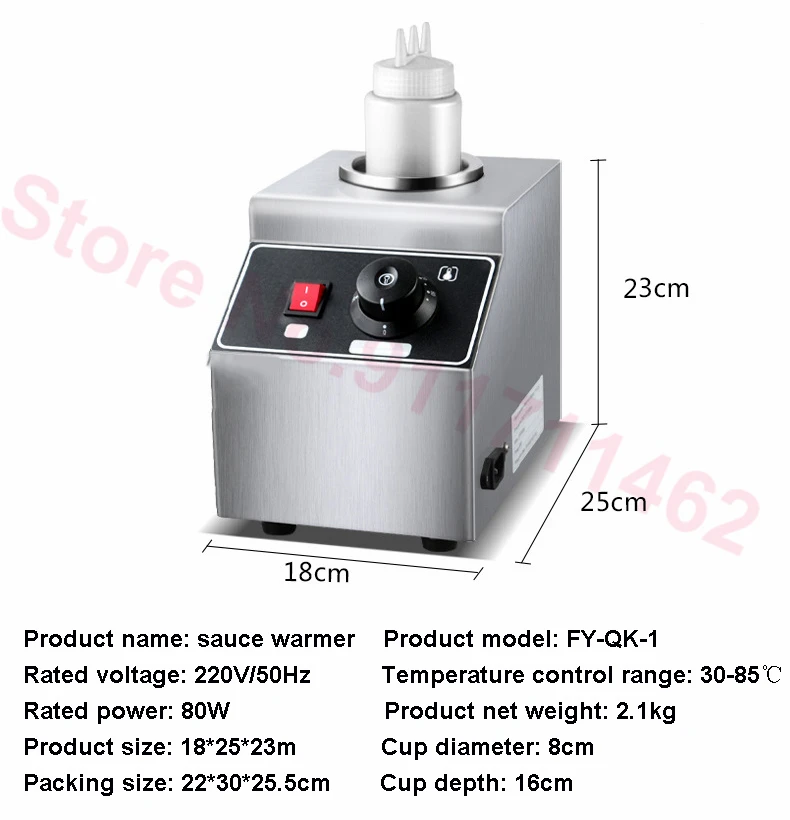 https://ae01.alicdn.com/kf/H0657057fd8d74b589846ae40c808a011i/1-2-3-Grids-Sauce-Bottle-Warmer-Electric-Hot-Chocolate-Cheese-Soy-Sauce-Heater-Jam-Sauce.jpg