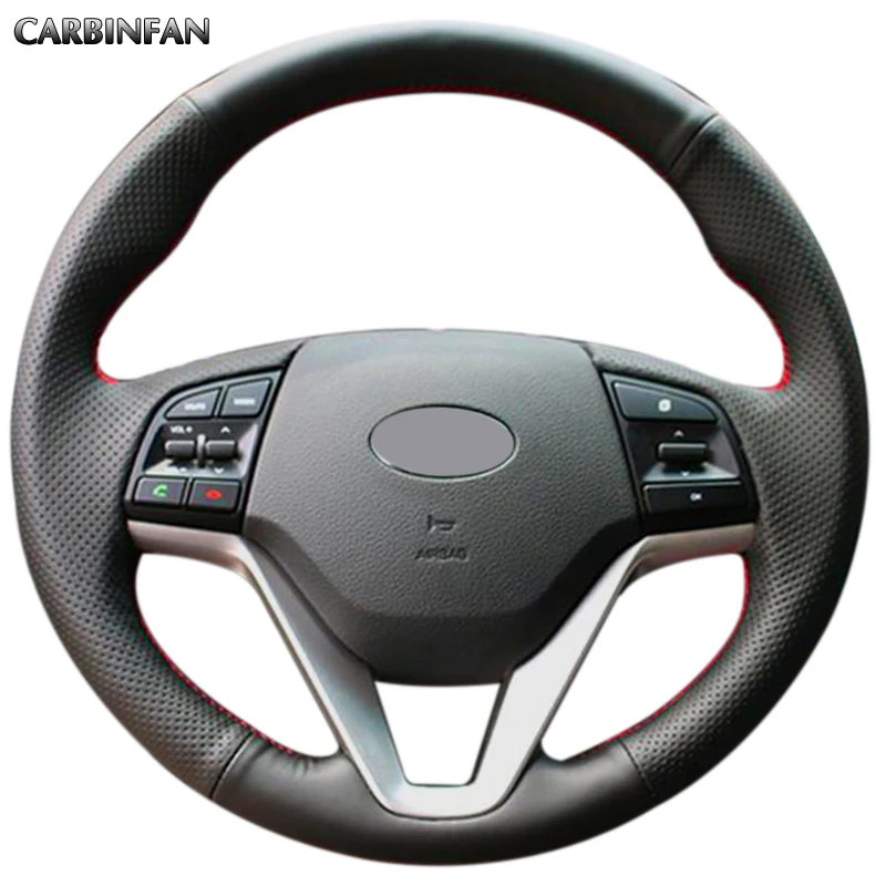 Искусственная кожа черного цвета для Hyundai Tucson 2015 2016 | Автомобили и мотоциклы