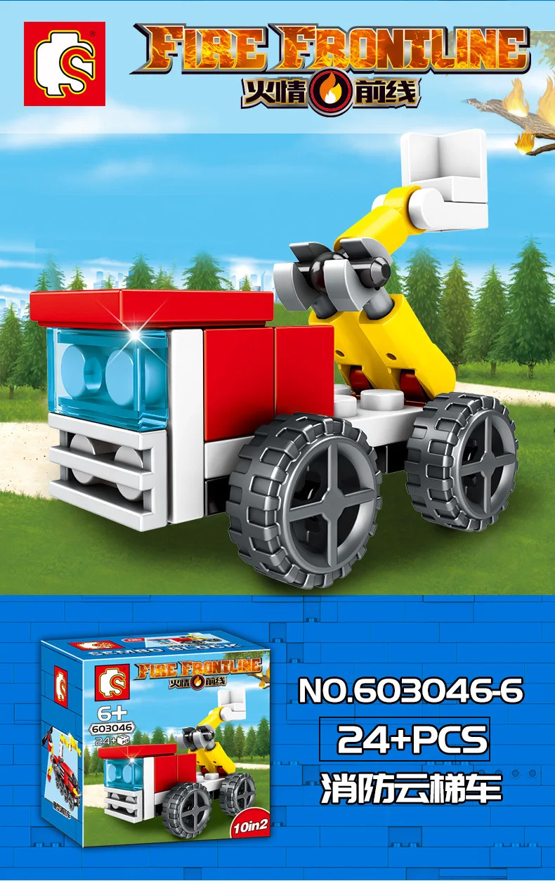 603046-12