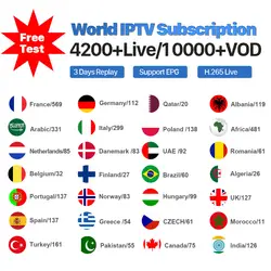 IP tv Франция подписка 1 год IP tv M3U Арабский испанский Португалия, Италия IP tv подписка Италия немецкий Бельгия IP tv французский код