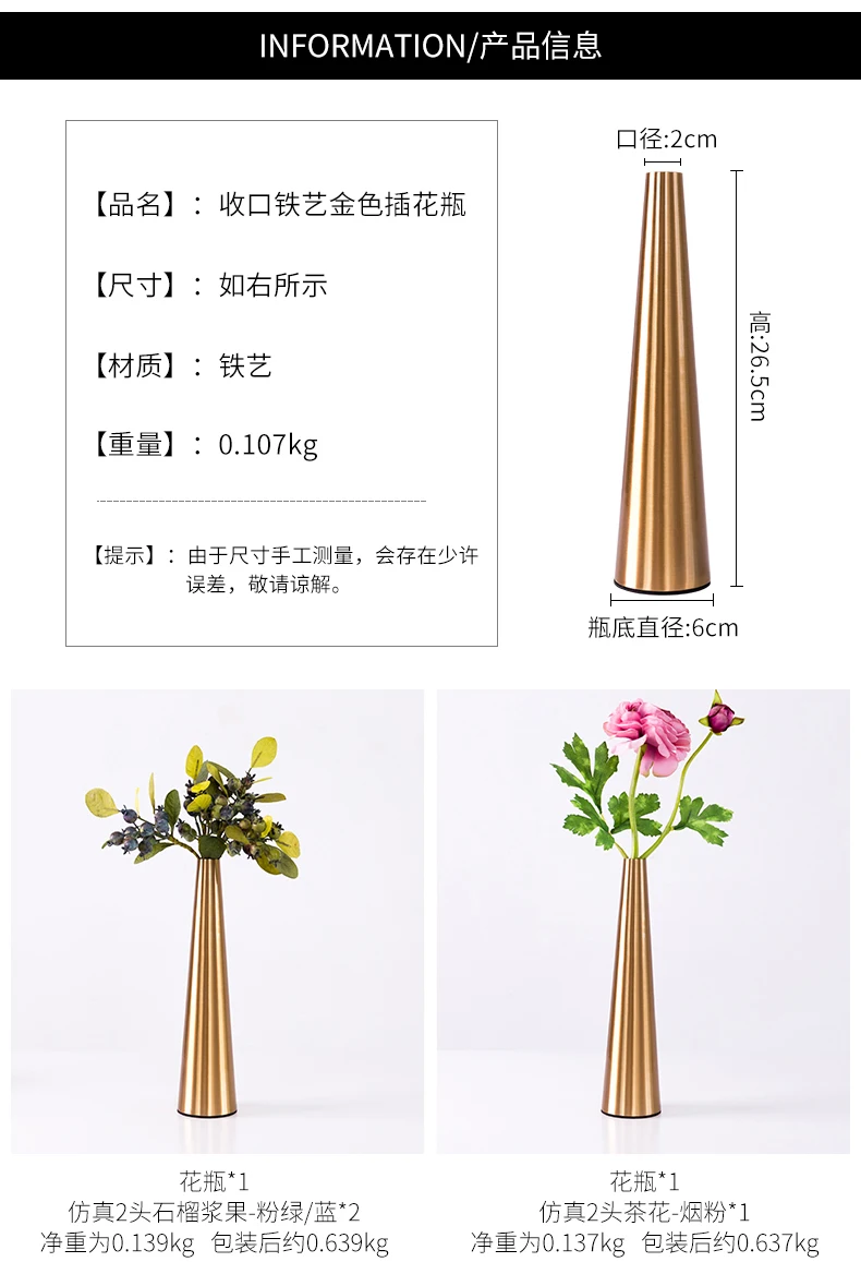 H0657714a246747bda742055dfce1d85br.jpg?width=790&height=1179&hash=1969