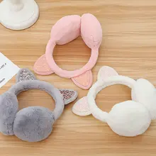 Brand New Fashion Women Girl Fur Winter Ear Warmer Earmuffs Cute Ear Muffs Earlap Glitter Classy Earmuffs Headband