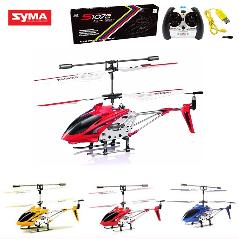 kassa verbergen krater Syma S107G/W25 Rc Helicopter 3.5ch Alloy Copter Built in Gyro Airplane Anti  fall Kids Flashing Light Mini Helicopter Toy Gift|RC Helicopters| -  AliExpress