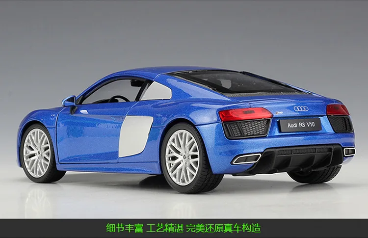 Welly 1:24 Audi R8 V10 сплав модель автомобиля Diecasts& игрушечные транспортные средства коллекционные подарки не-пульт дистанционного управления Тип транспортная игрушка