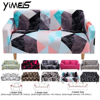 

Arm Chair Cover Sofa Slipcover Couch Stretch Sofa Furniture Protective Covers for Living Room Polyester Sofa Cover1/2/3/4seater