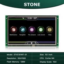 

High/Top-Level 7 Inch 800*480/1024*600 HMI LCD Module Touch Screen with Software and Controller Board for Industrial Use