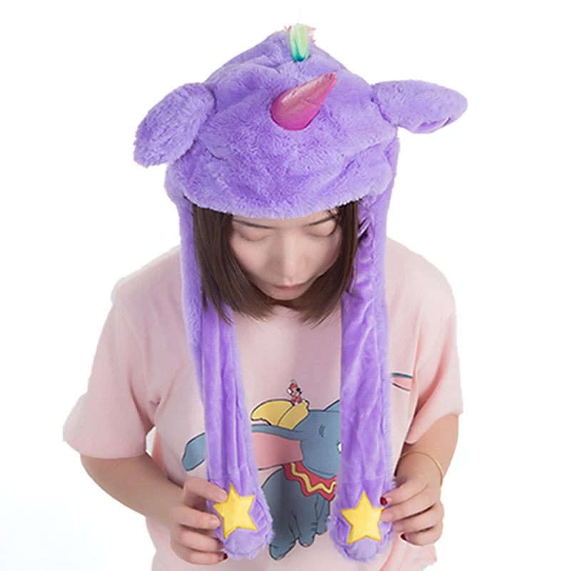 Детские милые плюшевые единороги пинчинг Единорог Ушная шапка может двигаться подушка безопасности шапка игрушка подарок для детей девушки женские аксессуары - Цвет: PP