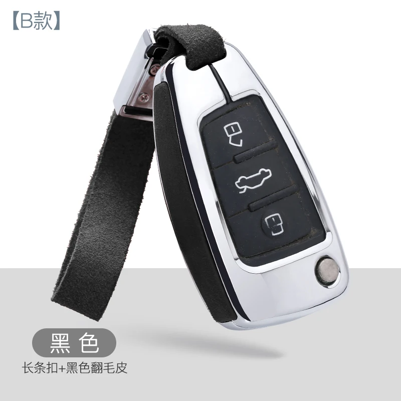 长条扣+黑色