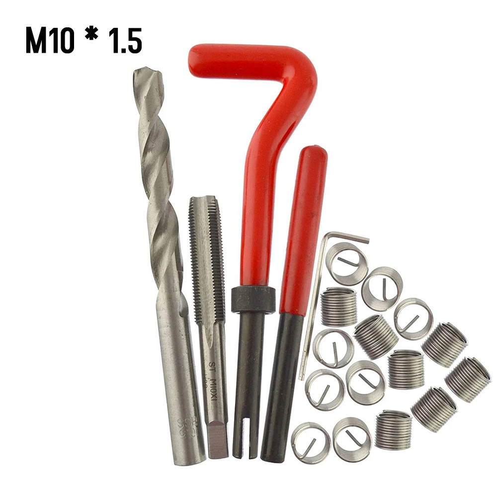 Metric Thread Repair Insert M5 M6 M8 M10 M12 M14 Helicoil Car Coil Shank Tool 
