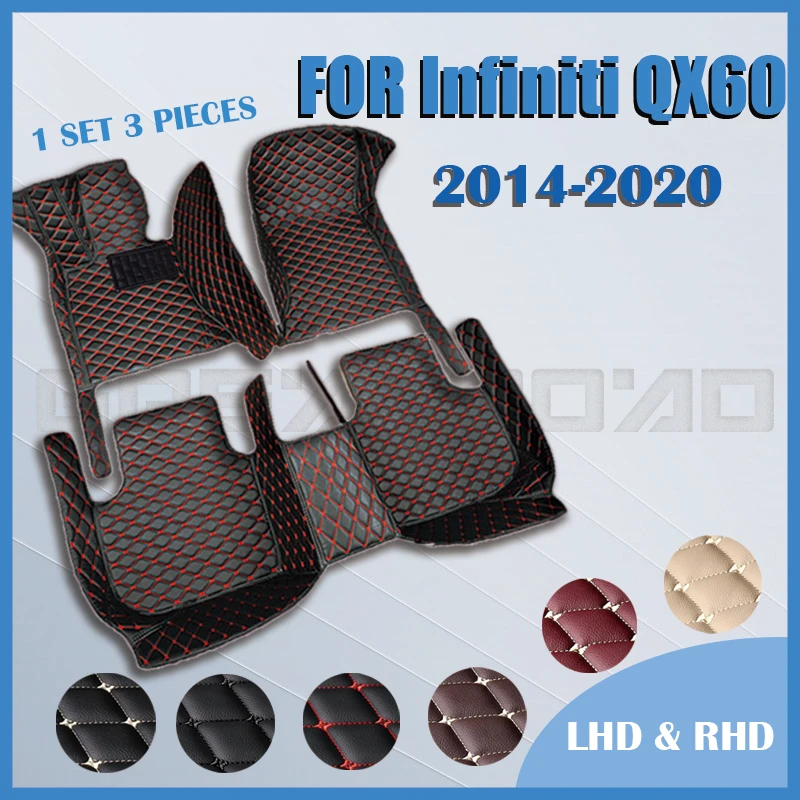 Car floor mats for Infiniti QX60 2014 2015 2016 2017 2018 2019 2020