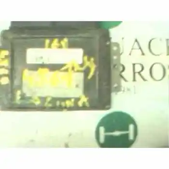 

SWITCHBOARD ENGINE EUA» OTHERS... MODELS S110030040 [849]