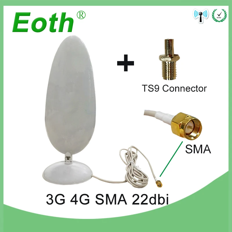 5 шт. Eoth 3G 4G LTE Антенна 22dBi SMA папа 3m внешняя антенна для модемного маршрутизатора +