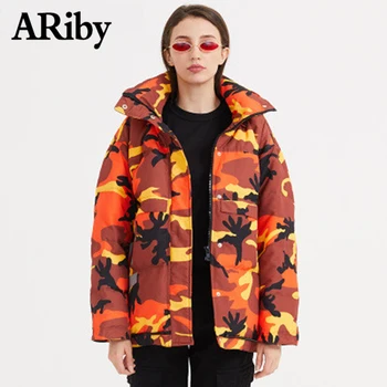 

ARiby Winter Camouflage Down Jacket ladies 90%white duck down thick hooded two wear loose jacket warm jacket fashion down jacket