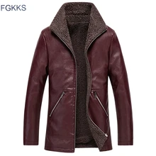 FGKKS, мужские брендовые кожаные куртки, Осень-зима, мужские одноцветные с отложным воротником, искусственная куртка, мужские утолщенные кожаные куртки