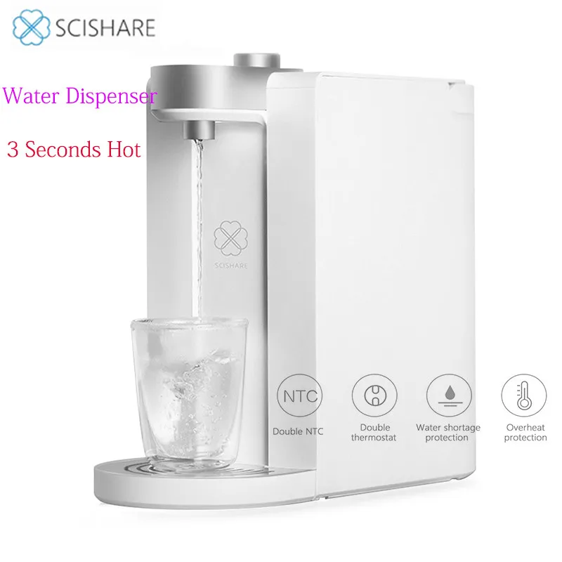  SCISHARE Smart Instant Hot Water Dispenser 3 Seconds Heating Water Temperature Adjustable Drinking 