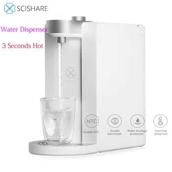 

SCISHARE Smart Instant Hot Water Dispenser 3 Seconds Heating Water Temperature Adjustable Drinking Fountain 1.8L S2101