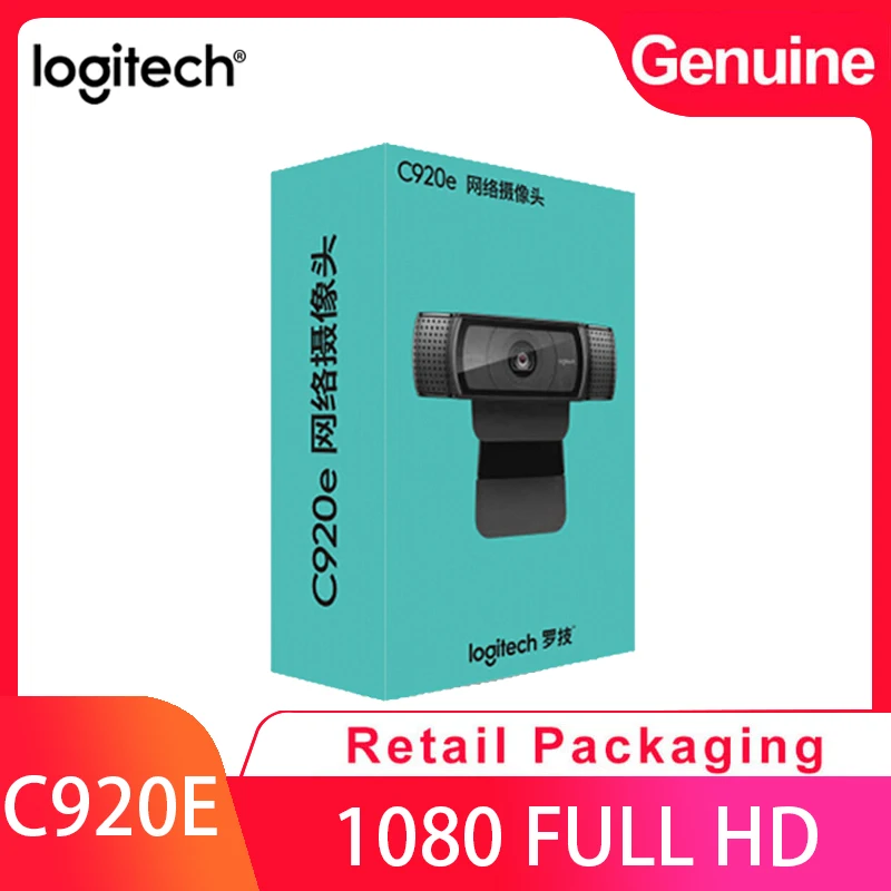 Веб камера Logitech HD Pro C920e широкоформатный видеочат запись USB Smart 1080p автофокуса Full