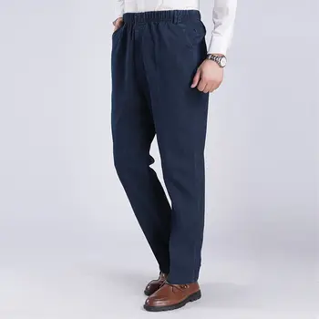 

2020 men's jeans high waist loose elastic middle-aged elastic waist straight barrel plus velvet casual jeans