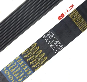 

(Customized width) 4PL900-950 Width:18.8mm 4-Peak PL Rubber Multi Groove V-Shaped Synchronous Flat Leather