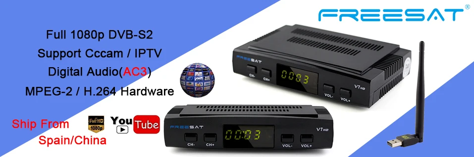 GTMEDIA V7 PLUS спутниковый ТВ приемник полный 1080P DVB-S2 DVB-T2 поддержка 1 год CCcam wifi powervu телеприставка freesat V7