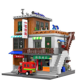 

2706Pcs Moc Small Particle Building Blocks Realistic Large Urban Village Landscape Architecture Assembly Model Toy Set