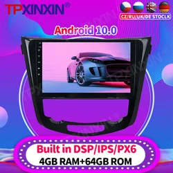 Radio con GPS para coche, reproductor Multimedia con Android 10,0, 2Din, dvd, estéreo, accesorios, para QASHQAI x trail 2014   2019
