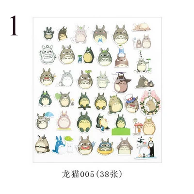 1 Симпатичное яйцо наклейка s Kawaii Канцелярские Стикеры s Сумико гураши игрушки наклейка для детей DIY Декор Скрапбукинг принадлежности для альбома - Цвет: 1