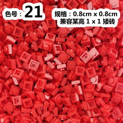 21
