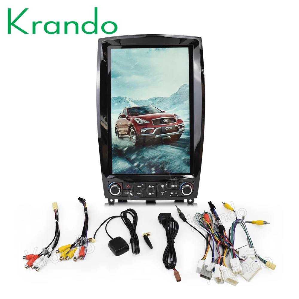 Krando Android 8.1 12.1