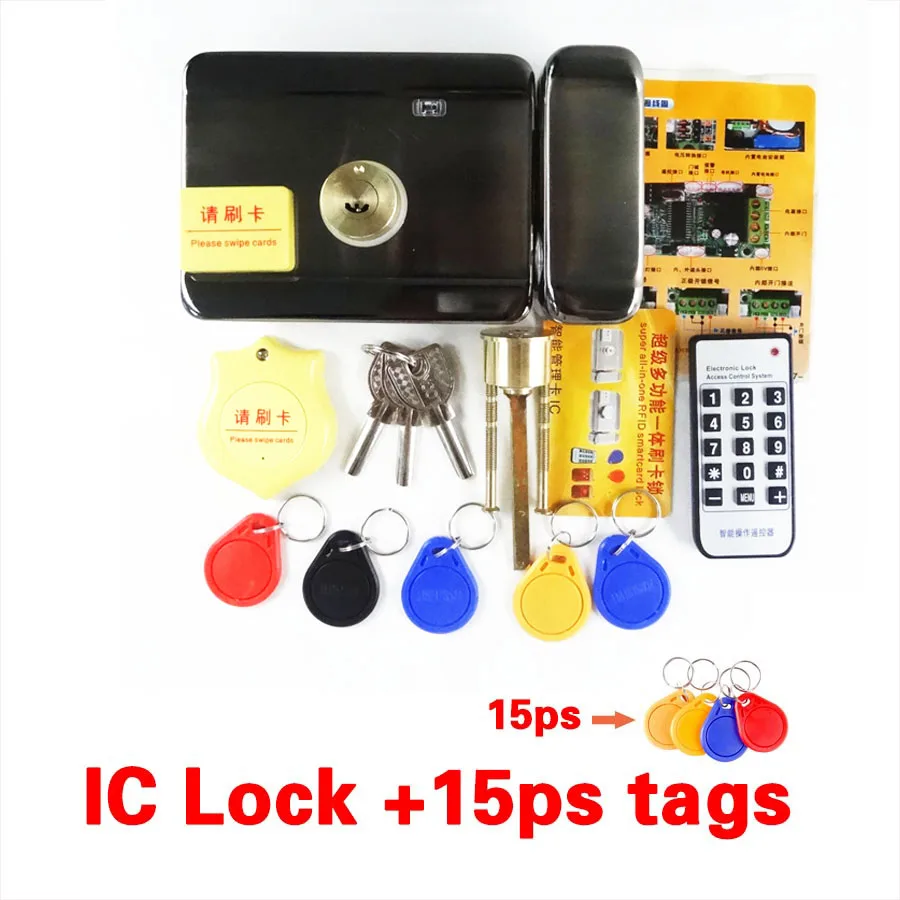 DC12V Electric rim lock for Metal Door Gate Electric Door Lock Opener 125KHZ RFID Card Lock Keyless Lock Electric Release - Цвет: IC kit2