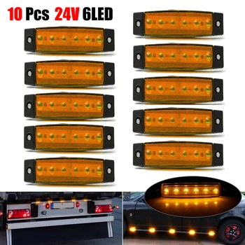 

10pcs Yellow Car External Lights LED 24V 6 SMD LED Auto Car Bus Truck Wagons Side Marker Indicator Trailer Light Rear Side Lamp