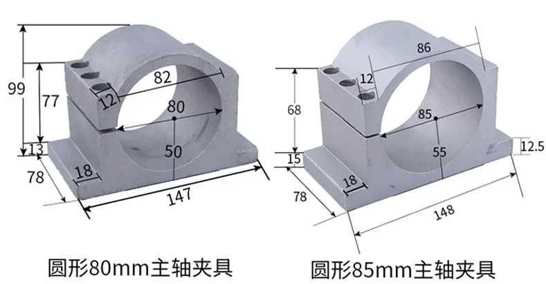 主轴夹具规格22