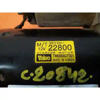 

3610022800 ENGINE STARTER HYUNDAI ACCENT (LC)