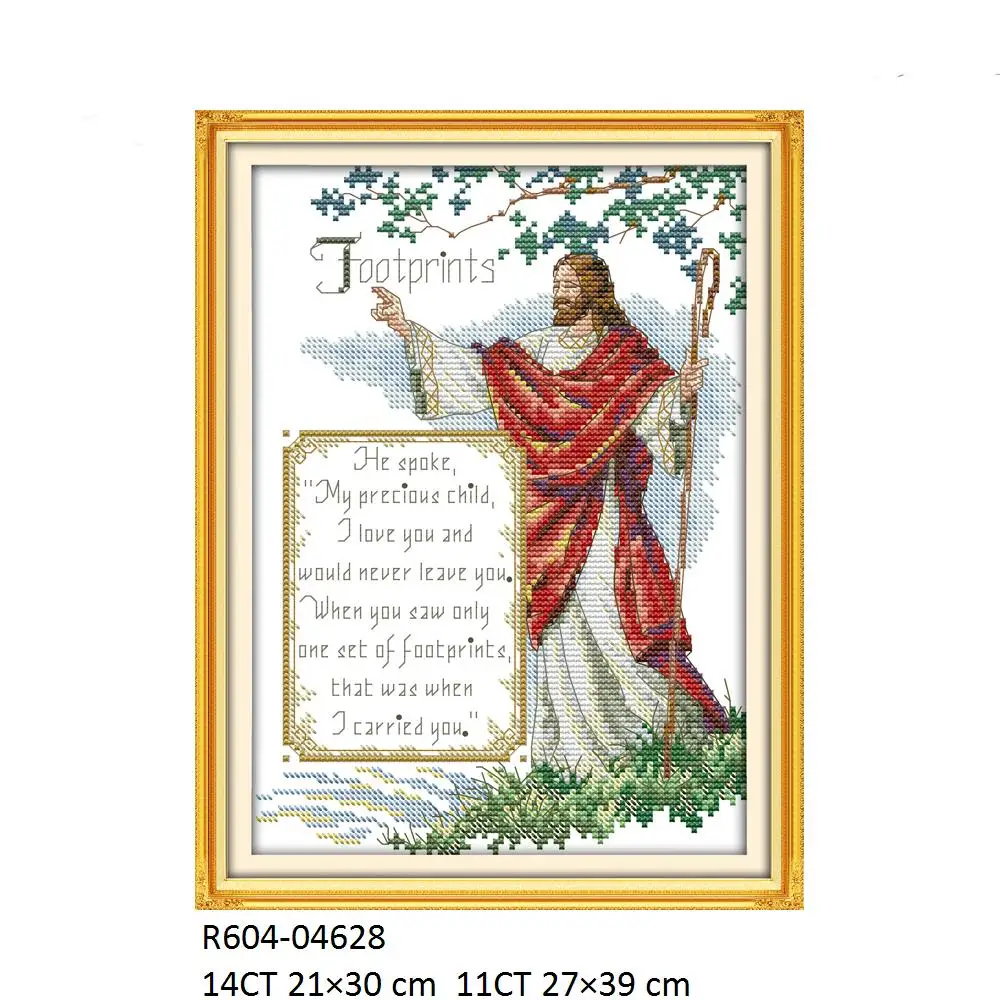 Christian Cross Stitch Kits Jesus Embroidery R133 R241(1) R277 R512 R584 R604(6) R615 R810(3) R814(8) RA315