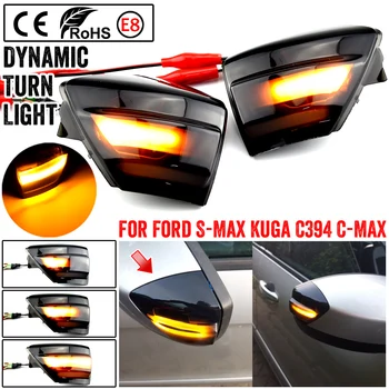 

LED Dynamic Side Mirror Sequential Indicator Blinker Light For Ford S-Max 2007-2014 C-Max 2011-2019 Kuga C394 2008-2012
